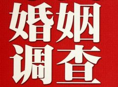 「运城市调查取证」诉讼离婚需提供证据有哪些