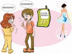 运城市寻人公司就单身女孩失踪原因总结